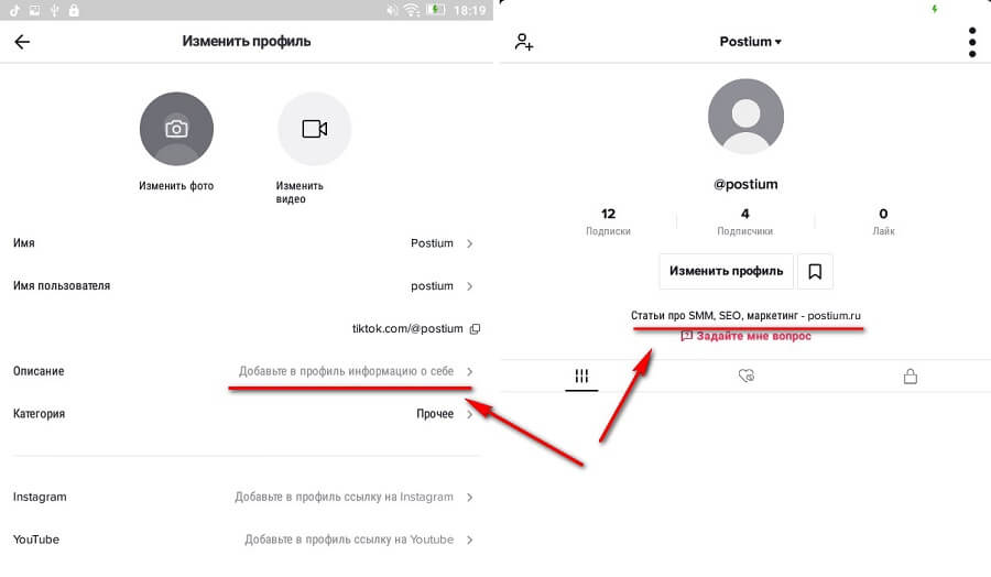 Как зайти на маркетплейс кракен