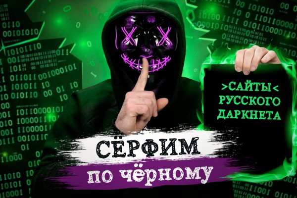 Кракен драг