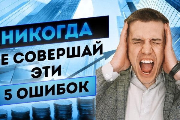 Kraken 13at вход