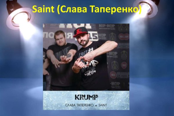 Kra33.at