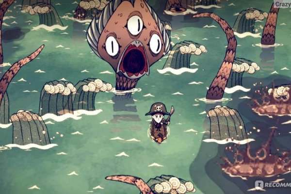 Kraken даркнет переходник