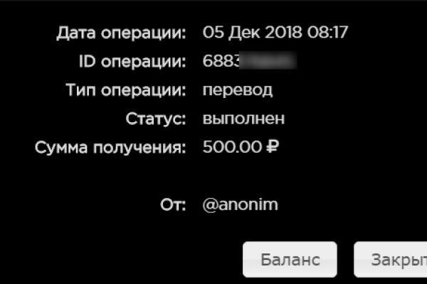 Кракен наркошоп ссылка