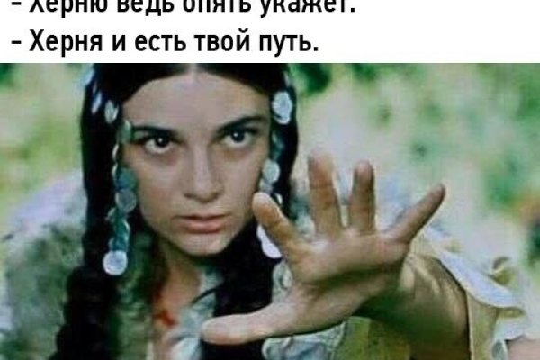Магазин кракен даркнететамбов