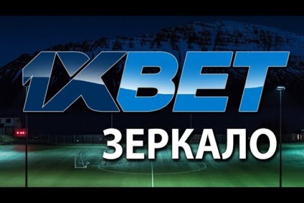 Кракен площадка торговая что это