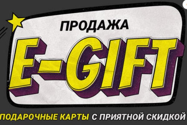 Kra17.gl