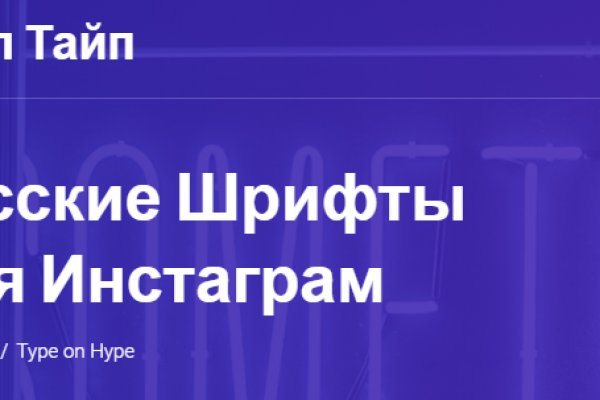 Kraken вход