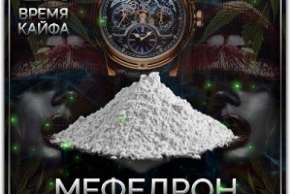 Ссылка кракена kraken clear com