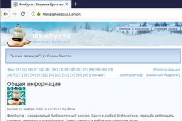 Kraken ссылка зеркало krakentor site