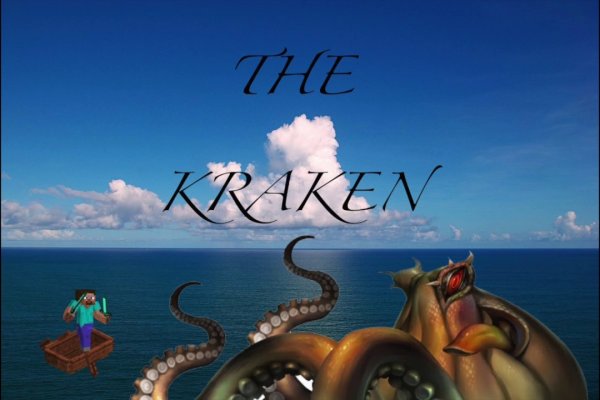 Kraken dark market