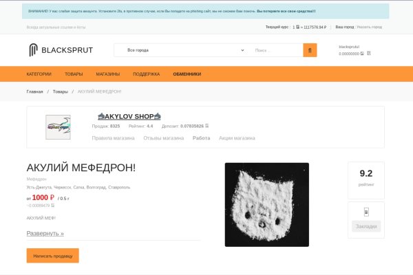 Kraken darknet market ссылка