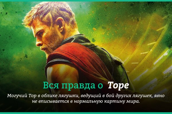 Маркет плейс кракен маркетплейс