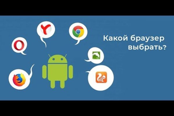 Кракен сайт официальный ссылка kraken clear com